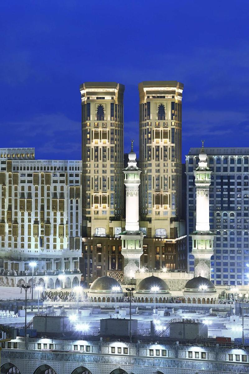 Conrad By Hilton Makkah Hotel